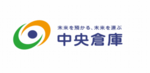 株式会社中央倉庫