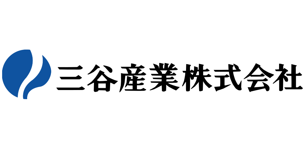 三谷産業株式会社