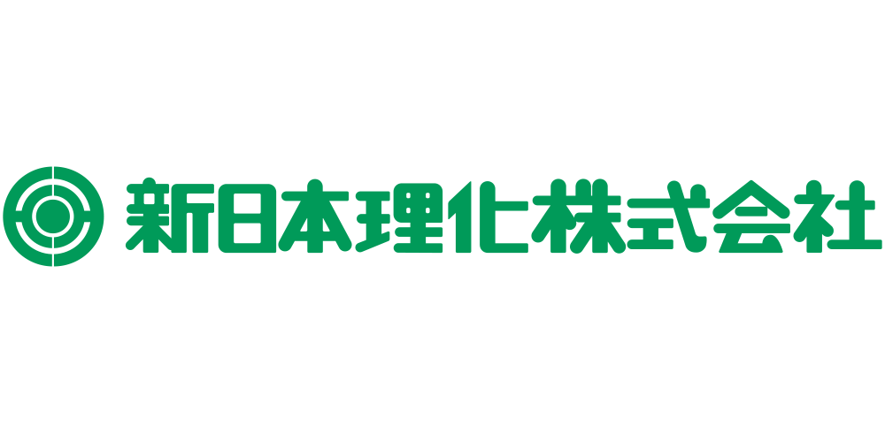 新日本理化株式会社
