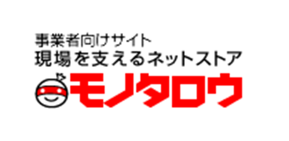 株式会社MonotaRO