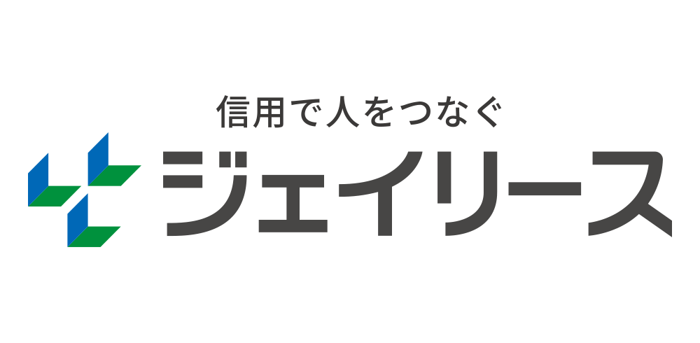 ジェイリース株式会社